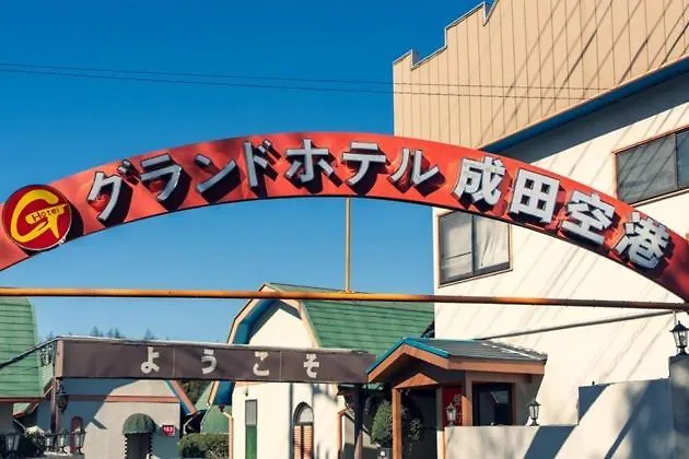Grand Hotel Narita Airport - Vacation Stay 56360V Japan